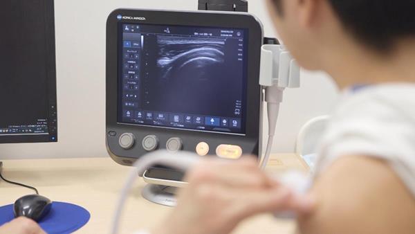 Konica Minolta Healthcare Announces UGPro Solution for Ultrasound-Guided Procedures
