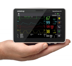 Mindray, a global developer of technologies and solutions for patient monitoring, anesthesia, and ultrasound today announced that they will attend the Healthcare Information and Management Systems Society (HIMSS) 2022 Annual Meeting live in Orlando, Florida. 